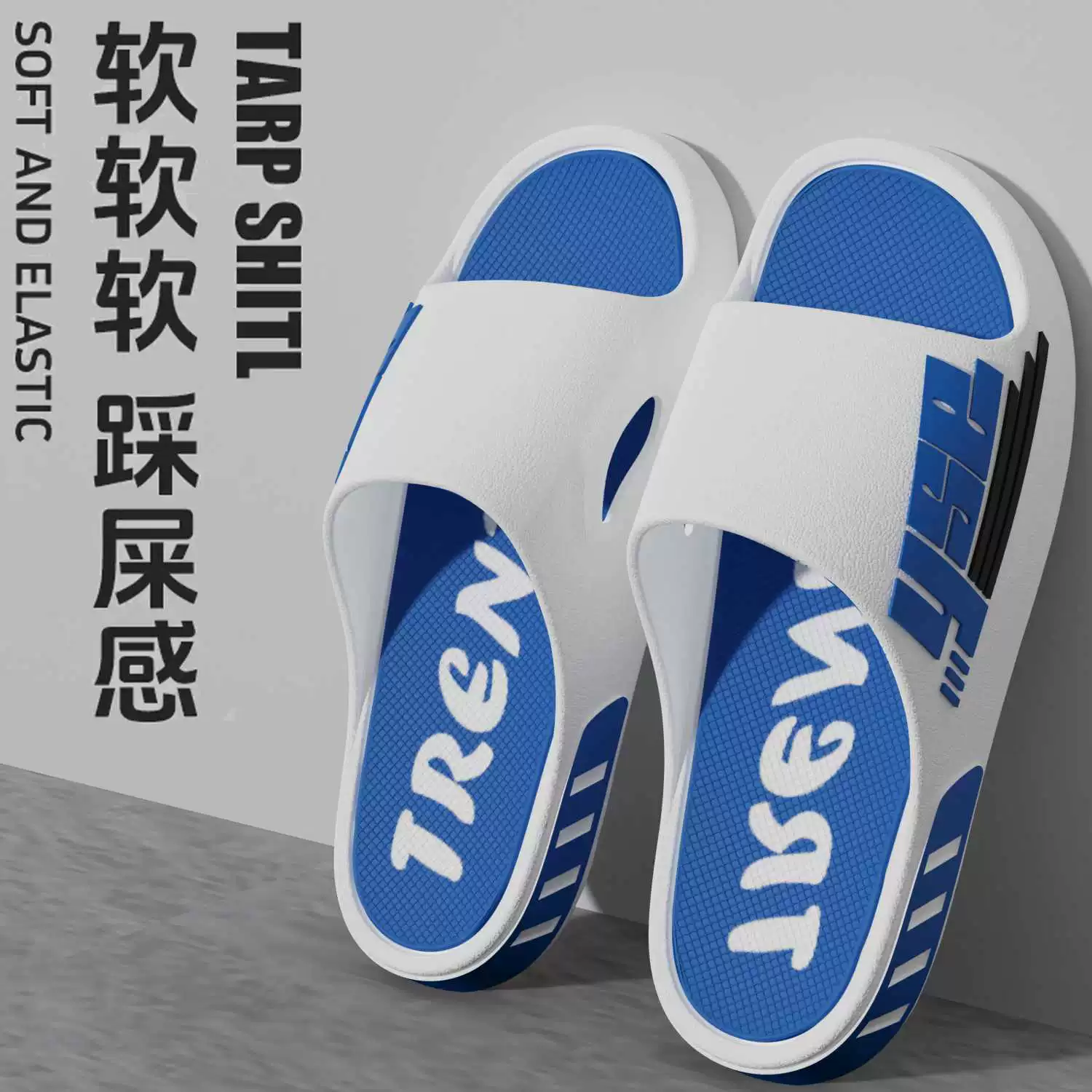 Мужские тапочки, модные уличные и домашние новые противоскользящие пары, летние для купания на толстой подошве, для ванной комнаты, домашние модные мужские тапочки