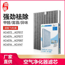 ��������FY3107����������AC4076/18/4074/4072/4016����4147��о