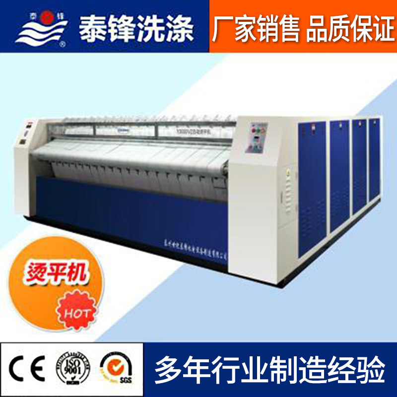 ̩��YZϵ���Զ���ƽ�� ������ƽ��  �������ƽ��