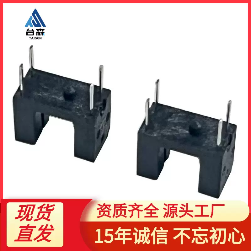 ROHM RPI-441C1 通孔安装 槽形光电开关, 光电晶体管输出批发