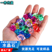 �羳���l�~��ˮ�����쾰�����֬͸����ʯ���ˮ��ʯ�~���쾰ʯ��