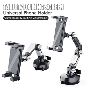 Cross-Border Large Truck Special Suction Cup Car Mobile Phone Tablet Holder Car Dashboard Car Holder
