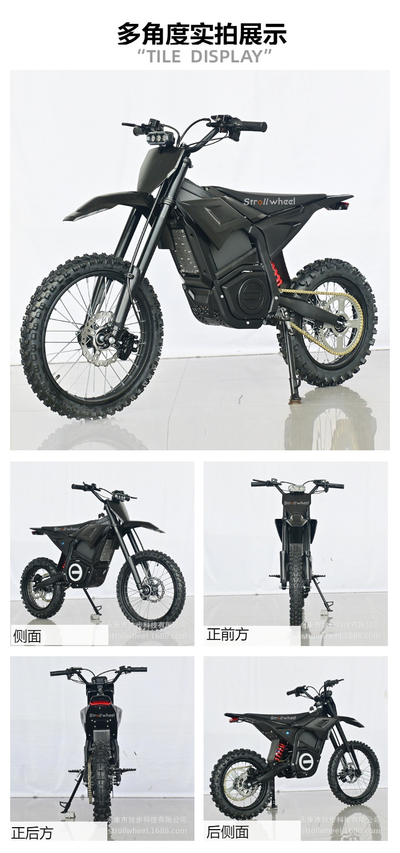 Trendy New Model: Cross-Border Q5 Electric Off-Road Vehicle, Lightweight and Easy-To-Ride All-Terrain Mountain Dirt Bike for Teenagers