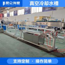 �S�ҹ��� �D���Cˮ�� ���P���sˮ�� 6����ն���ˮ��