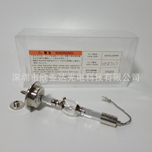 �ձ�HOYA 250DL��UV���⾀���c��ԴUV��200MX ��믟����⾀ˮ�y��