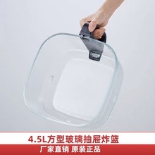 ՚ը偸貣đ4.5LͲը@22*22*13ͨ