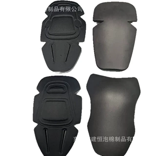 EVA冷压护膝护肘运动护具内衬 eva摩托车座椅坐垫 遮光眼罩内托
