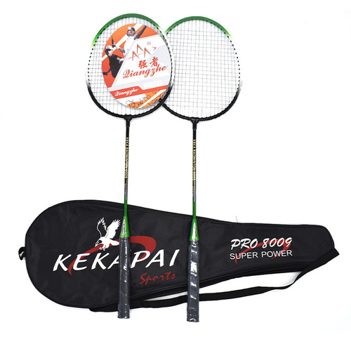 Iron alloy split badminton racket for children, sports, amateur, beginner training, feather badminton racket