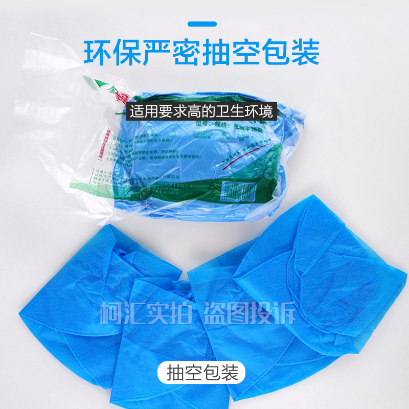 Gorra de médico desechable oral gorra de cirugía no tejida gruesa gorra de trabajo de enfermera dental gorra redonda a prueba de polvo