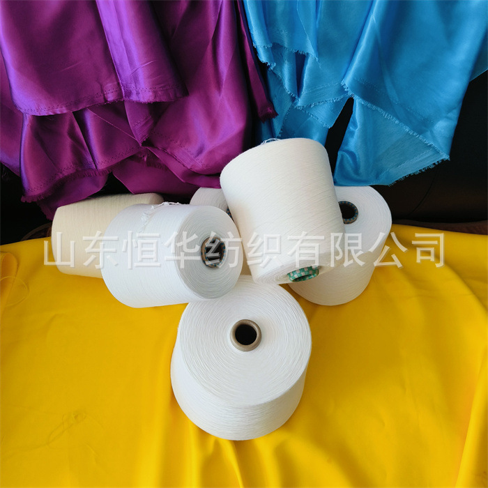 膨体腈纶再生棉纱 防虫蛀和霉菌 仿羊绒纱 阻燃腈棉纱 恒华厂家