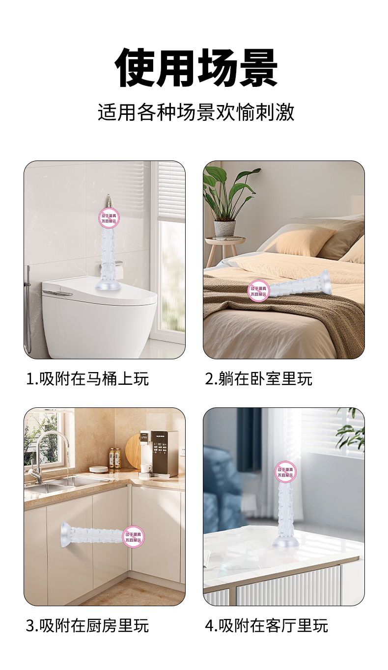 Transparent Dragon Scale Anal Plug, Large TPE Rear Massager with Suction Cup Base — detail image 5