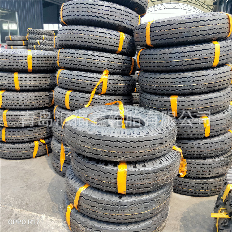 供应拖车轮胎7.50-15 8.25-15 9.00-15 配内胎垫带