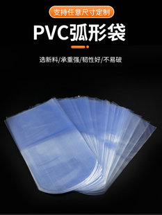 �A�^��s��PVC �����տs�����bĤ���ܴ��ܷ�Ĥ�����տsĤ
