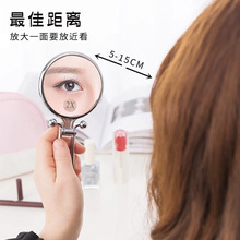 小镜子化妆镜便携折叠台式梳妆镜书桌面随身挂式美容手柄双面镜商