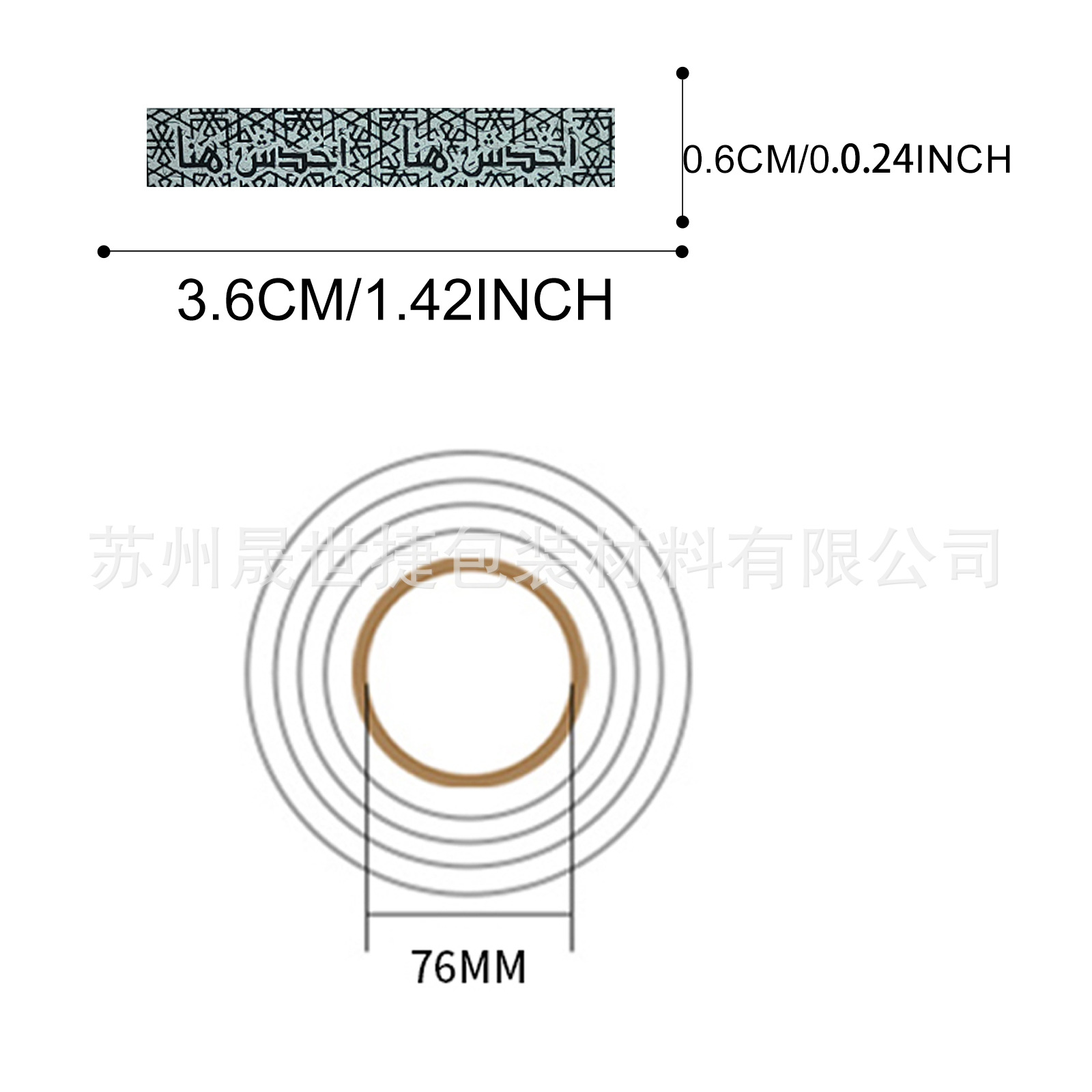 微信图片_20250428105440