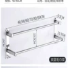 Double layer towel rack 50 cm with glue