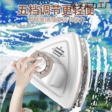 擦玻璃三层强磁高楼单双层双面中空擦刮清洁窗户家用保洁工具
