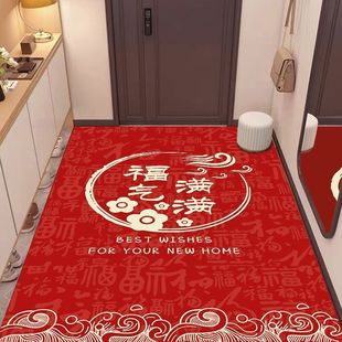 ЇLtɫϲcP؉|TKT|̺؉|