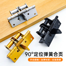 ๦ԄPTɺ4~]TֱǶλ؏[κq