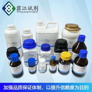 �F؛���N  �黯�CAS:1303-11-3  5g/ƿ   99.999% metals basis