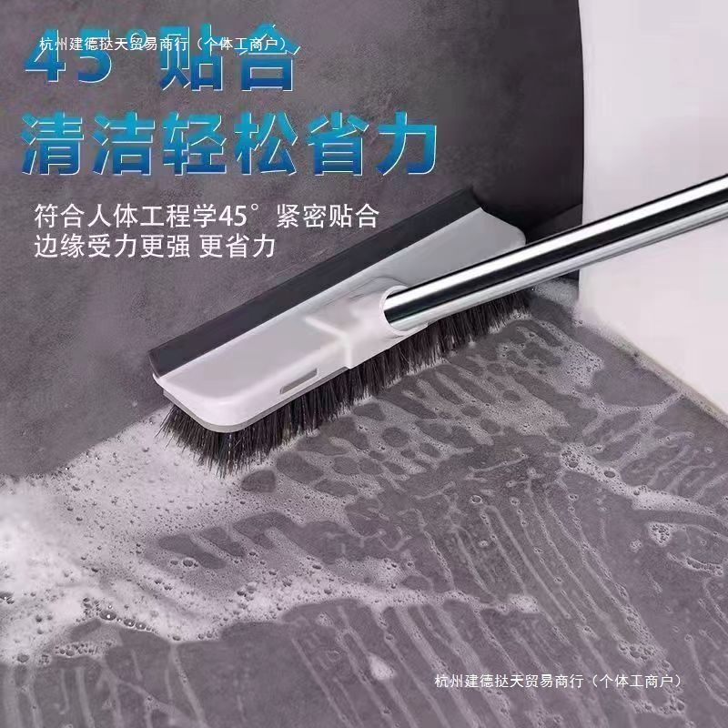 욕실 바닥 브러시, 긴 손잡이, 욕실 가정용 단단한 강모 바닥 브러시, 사각지대 없음, 바닥 청소 브러시, 제조업체 배송