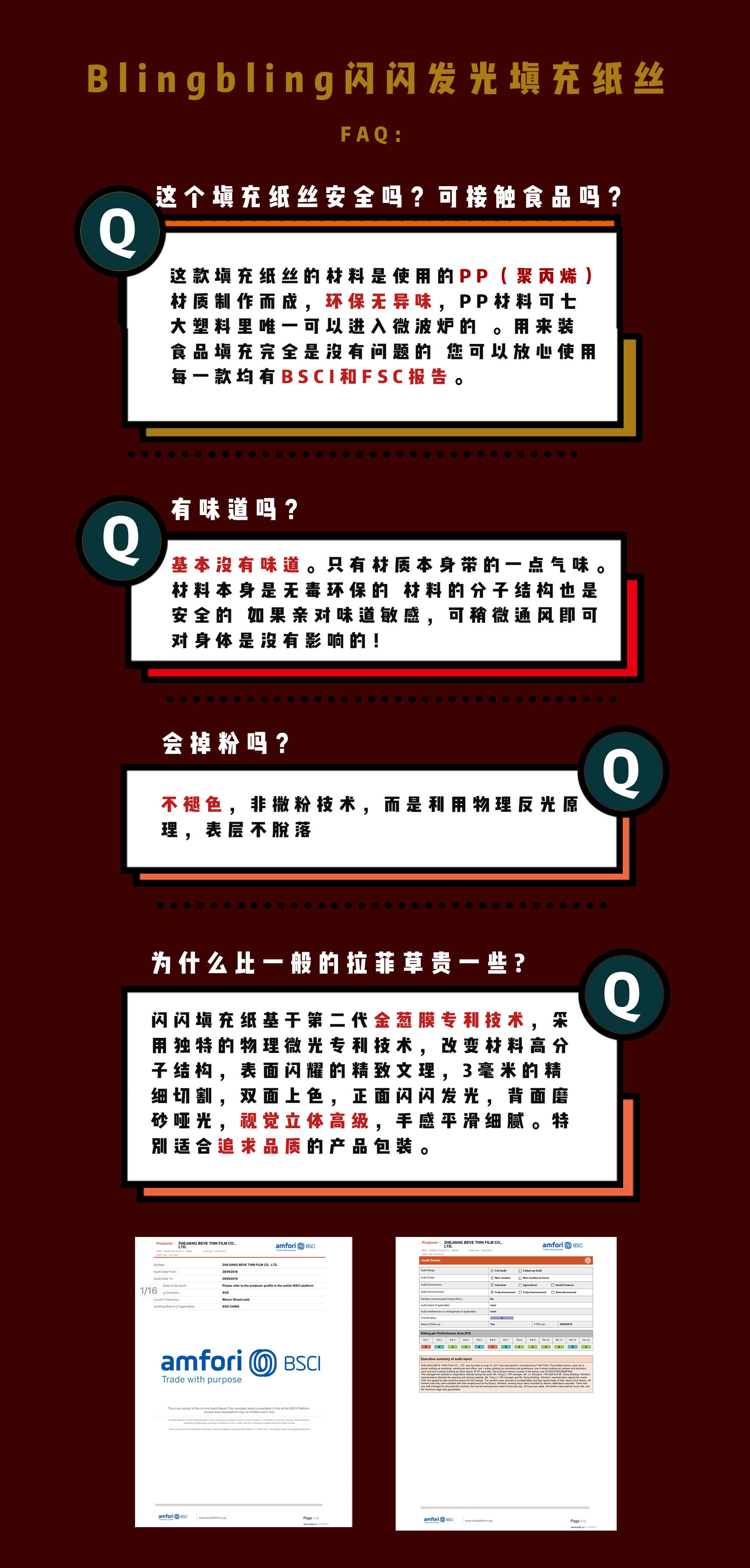 O1CN01eWVQQy1Xio37qwTtb_!!2560