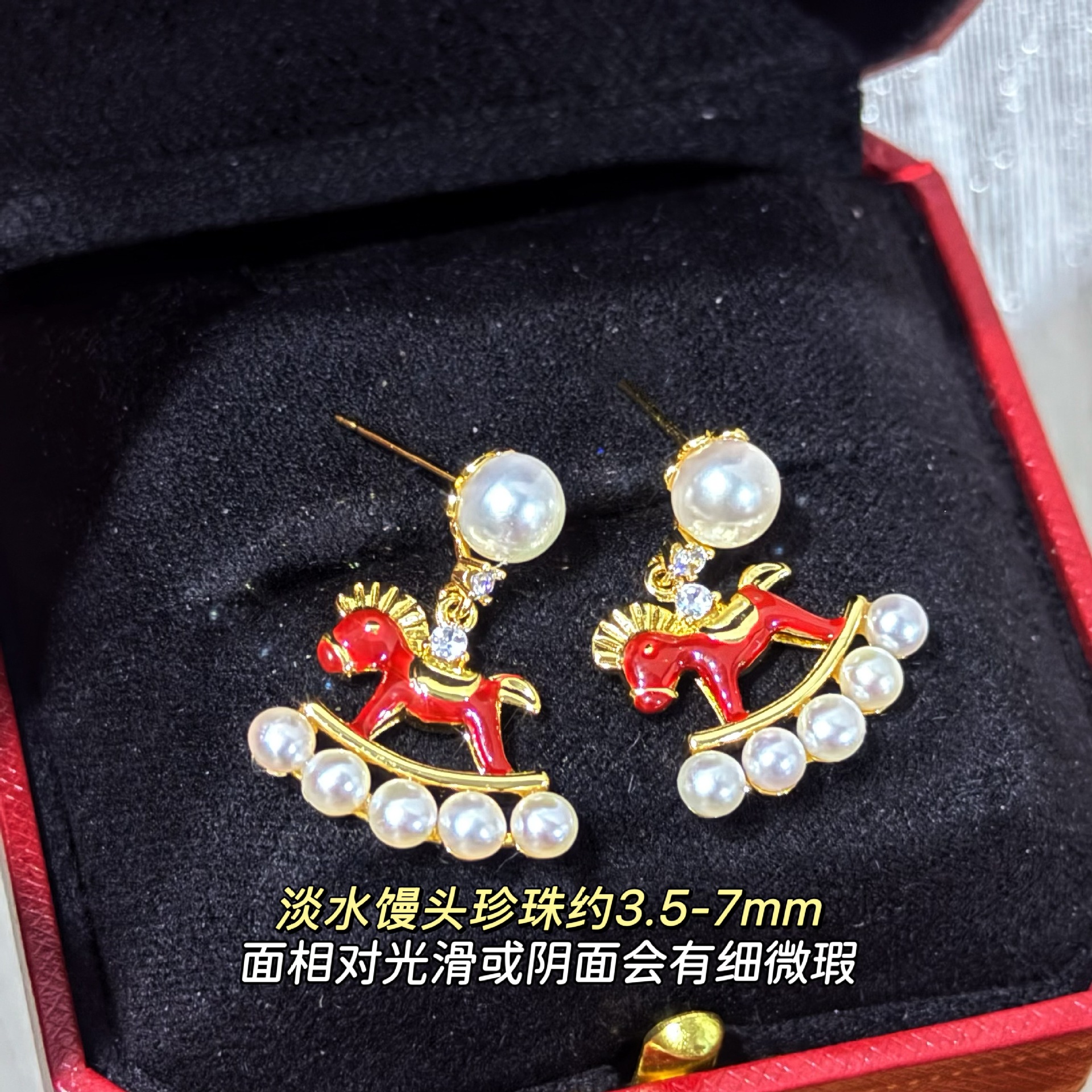 �������ľ����Ȼ��ˮ��������߼������������Χ��Ф�����ζ���