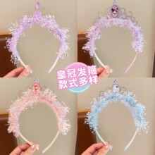 ��ͯ�W���l��2025�¿�Ůͯ��ɯ���������^�Ů�����ɰl�������^��