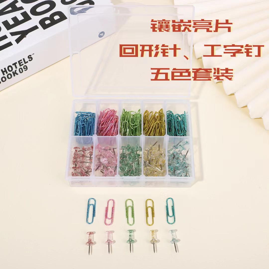 微信图片_20230617153903