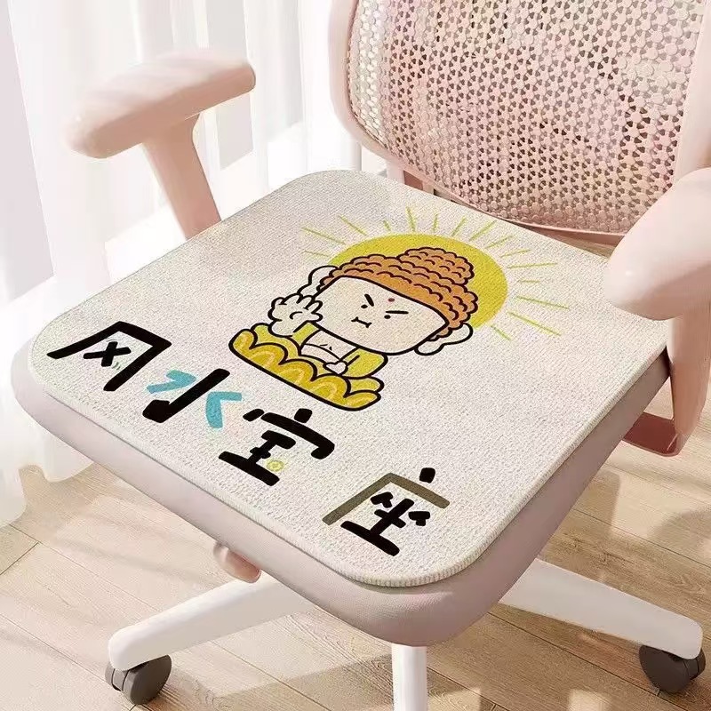 쿠션 03