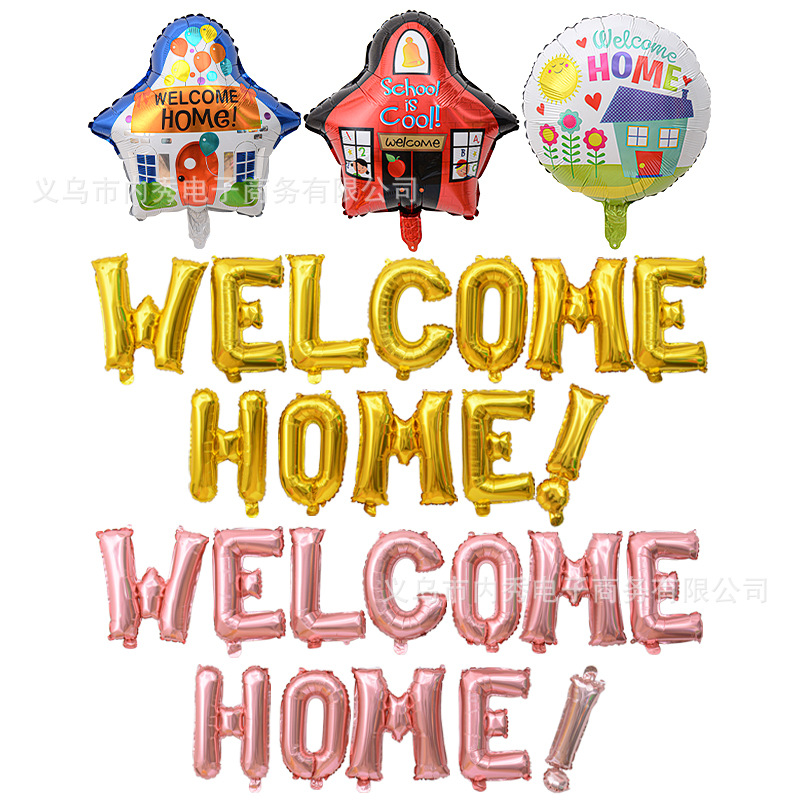 ¡Bienvenido a casa transfronteriza! Bienvenido a casa carta globo Fiesta de la escuela traje de globo de película de aluminio