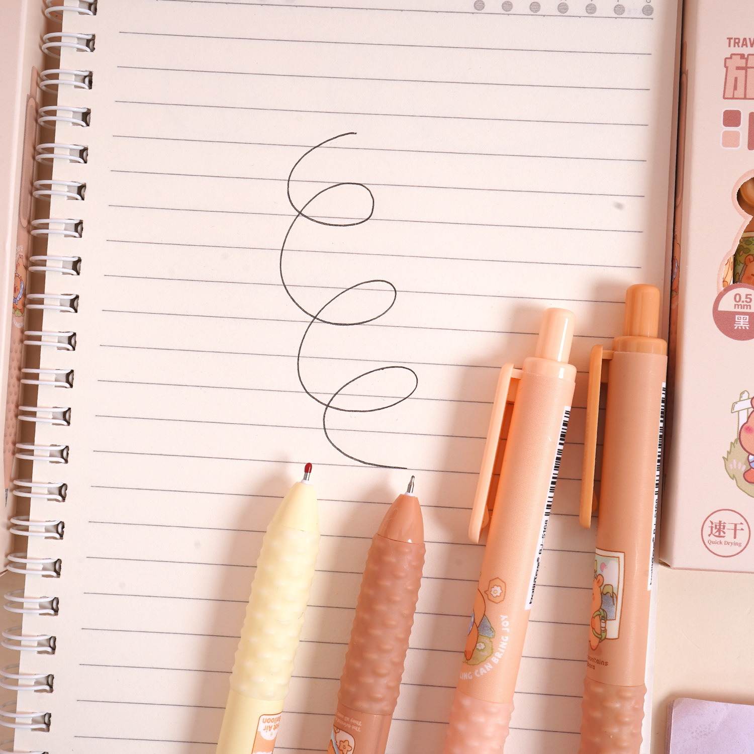 Nuevo BJ - 5168 Capiballa suave bolígrafo neutro examen de estudiantes suave buena escritura encantador delfín de agua 4 cajas