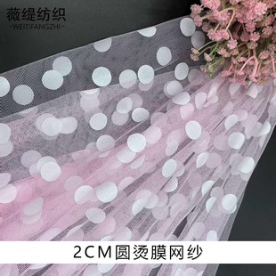 2CM�A�zӡ�W�� ���b �ɐ�ͯ�b�W������ ��ɫ���ǾW�۲������Y�l�