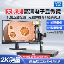 �W˹΢��AOSVI���������y�����I����@΢�R AO-HD228SD