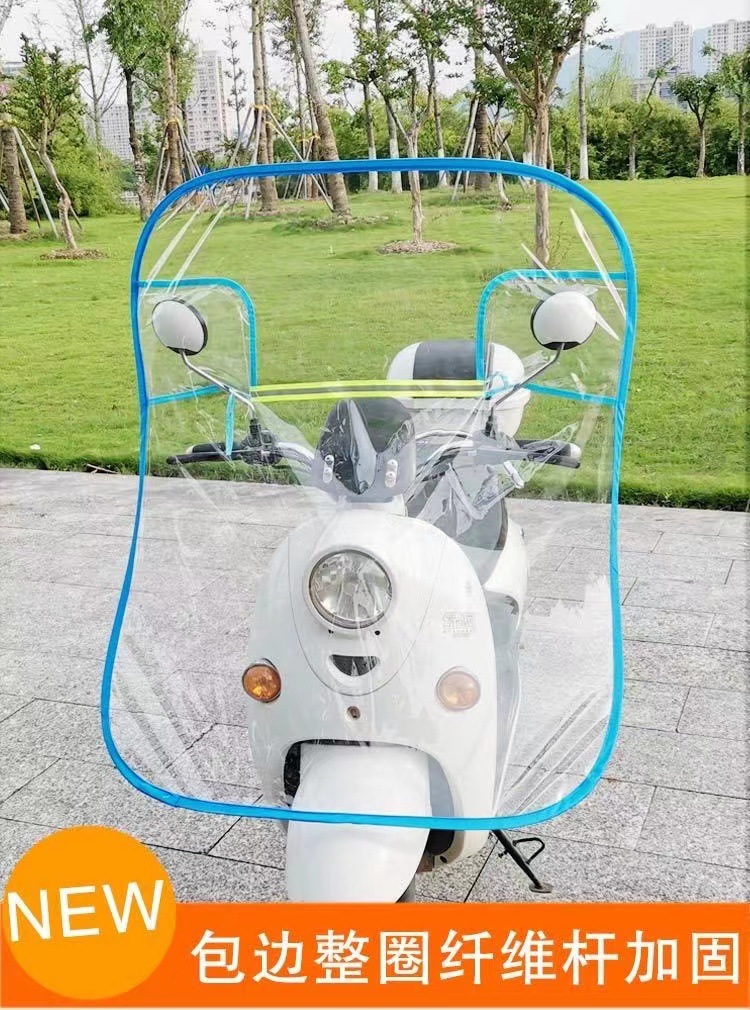 Electric Vehicle Windshield, Transparent Summer Windproof Universal Rain Cover, Rain Shield for Motorcycles