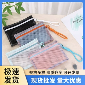 文件袋;文件夹;资料册