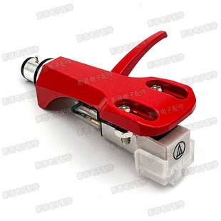 Audio-Technica Dynamic Magnetic mm Universal Cartridge Stylus Cartridge Bracket Combination Set Lp Vinyl Accessories At3600L