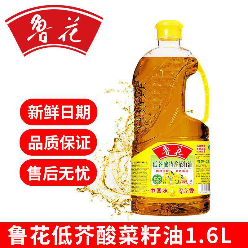 1.6L [핫셀링 모델]