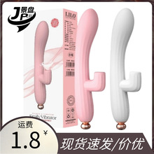 �혷������Ů��AV���Ӱ����{�����l��˱늄���ο��������Ʒ���l-1