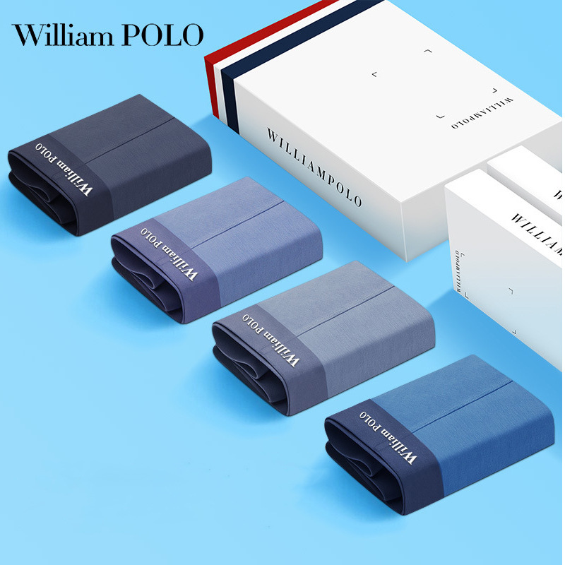 英皇保羅新款男士內褲夏季男純棉內褲無痕透氣抗變形四角褲頭批發