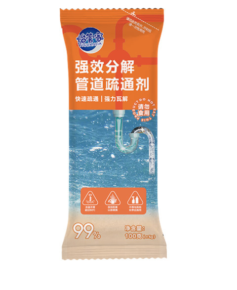 管道疏通剂100g（高效款)