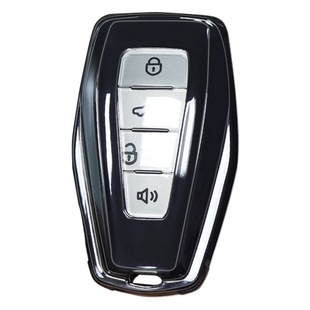 Подходит для набора ключей Geely GL Emgrand S Star Yue L Bo Yue Star Rui Bin Yue Plantronics Rui Bo Rui Galaxy l7x6 Прозрачная сумка
