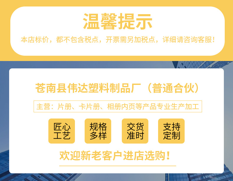 精品_01.jpg