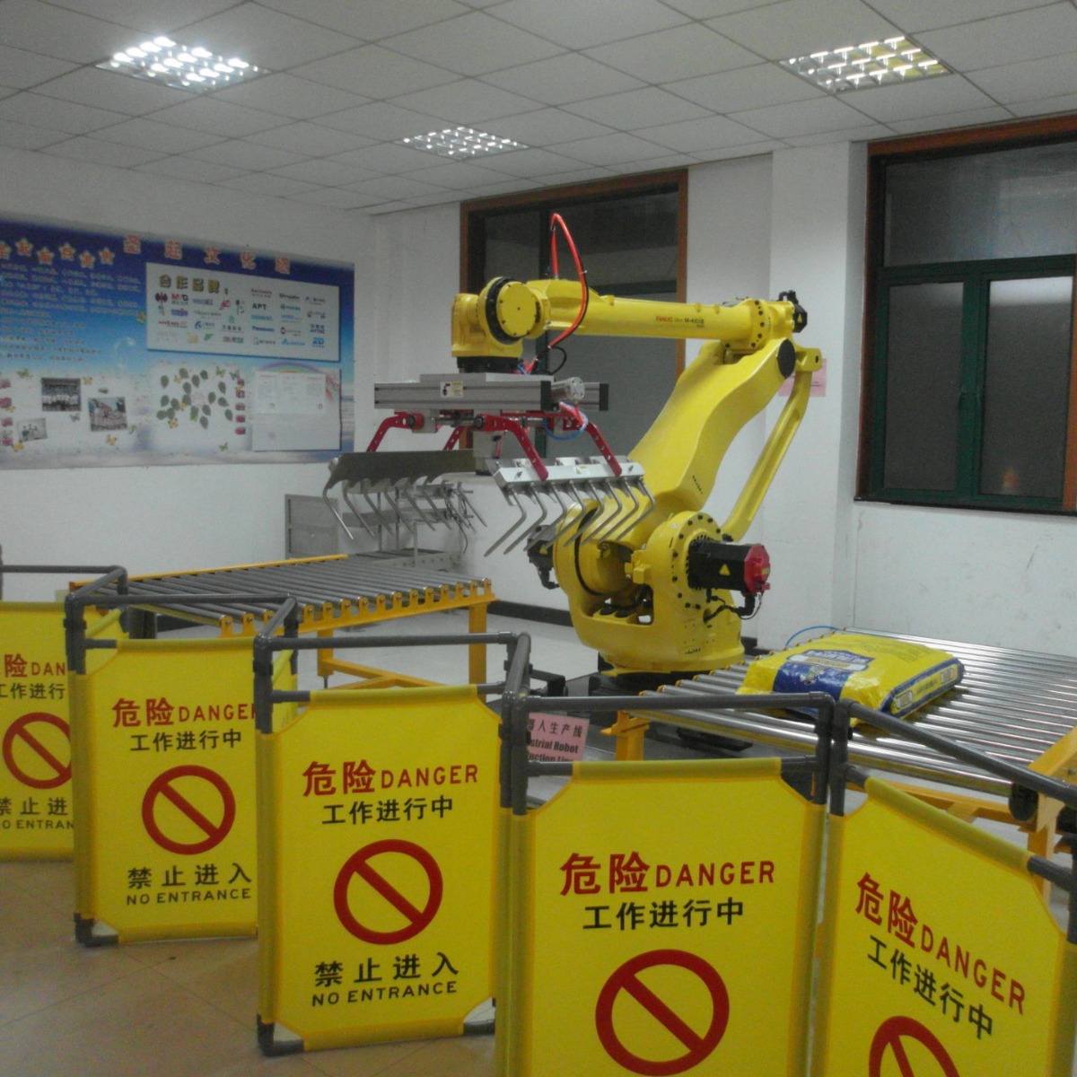 ���ҹ�Ӧ4����������ϵͳӦ�ù�ҵ��������⹤�̰���