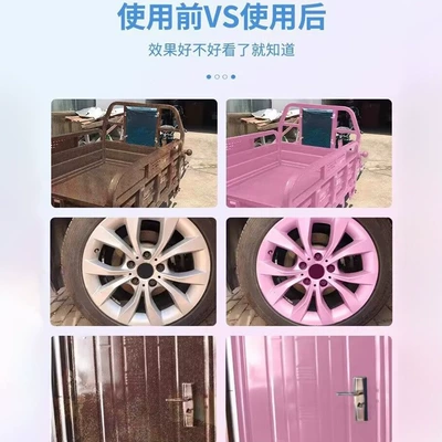 antirust paint automatic hand RF — Avtomobil boya qələmləri
