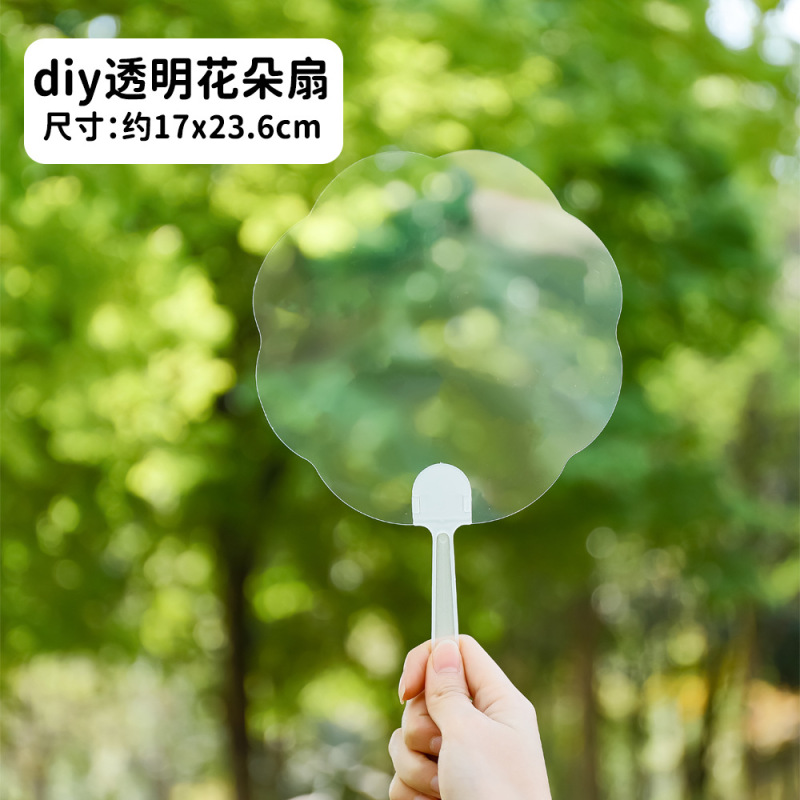 子供用落書き扇子手作りdiy制作イベント賞品幼稚園小学生プレゼントかわいい扇子|undefined
