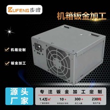 �|ݸ�C��S���Ƈ��T����ʽ���L�Ȳ��P䓹��I�C���O���⚤�k��ӹ�