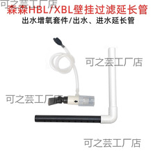 ǰ���^�VͰˮ�ܱڒ��^�V����Ĥ���L�ܼ����~�����и��b�������