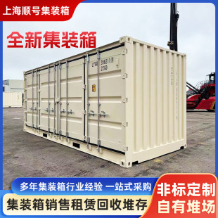 6�ׂ��_�Tȫ�¼��b��12�ׂ��_�T��׼��؛�s؛20�ߺ��\���b�����U