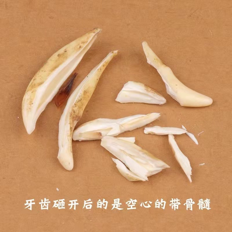 微信图片_20210901214242